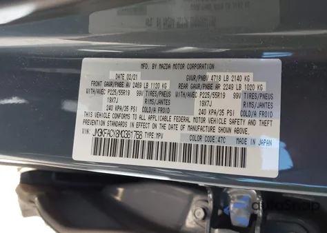 2021 Mazda Cx-5 Carbon Edition Turbo из США, поврежденный, VIN JM3KFACY8M0381768